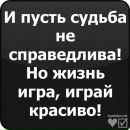 Андрій Лоїк фотография #25 (источник - https://vk.com/id26907807)