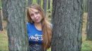 Фотография Конуховой Виолетты