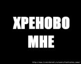 Віталій Кілатів фотография #37 (источник - https://vk.com/id134336946)