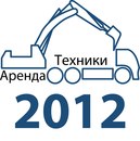 Εгор Κудрявцев фотография #23 (источник - https://vk.com/id169595051)