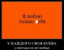 Фотография Максим Арестов