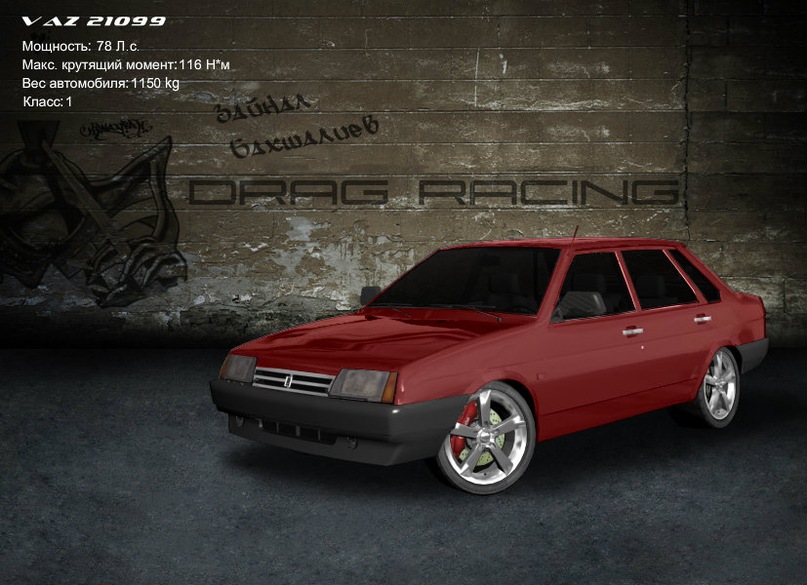 Зейнал Бахшалиев фотография #11