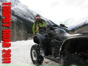 Фотография Ченского Дениса