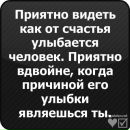 Андрій Матвійчук фотография #35 (источник - https://vk.com/id102549561)