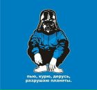 Фотография Викторовича Владимира