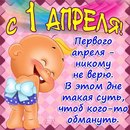 Данієла Брус фотография #24 (источник - https://vk.com/id158430757)