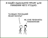 Фідель Борода фотография #37 (источник - https://vk.com/id13710686)