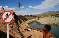 Зарік Жорік фотография #8 (источник - https://vk.com/id96503406)