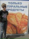 [™я™pizda4e™ Чем™virsa4i™] фотография #3 (источник - https://vk.com/id102186674)