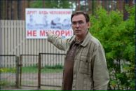 Фотография Алексеева Игоря