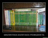 Віталій Хлібун фотография #18 (источник - https://vk.com/id18666309)