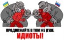 Сергій Шалагай фотография #22 (источник - https://vk.com/id11538784)