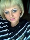 Фотография Бориной Елены