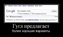 Дарья Тюрина фотография #19 (источник - https://vk.com/id61180783)