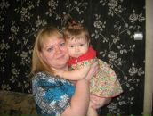 Фотография Злобиной Ольги