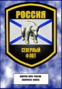 Фотография Трошина Виктора