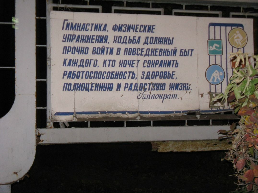 Мария Бильчук фотография #34