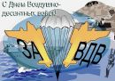 Міша Дзюбановський фотография #6 (источник - https://vk.com/id95902752)