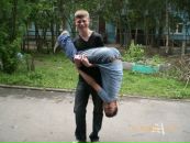 Фотография  