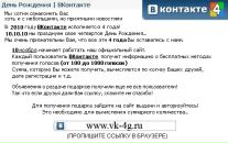 Оняня ^-^ фотография #1