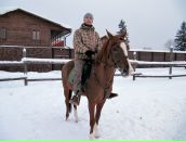 Фотография Киселева Евгения