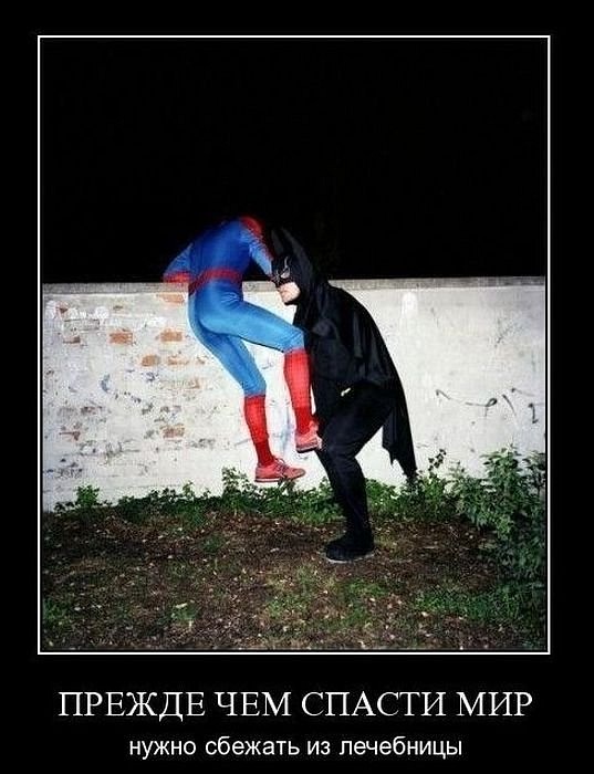 Anton Spb фотография #38