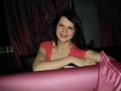 Фотография Чернышенко Насти