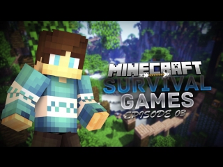 Minecraft: SurvivalGames | Game 03 | ПОДПИСЧИК КОТОРЫЙ СМОГ!