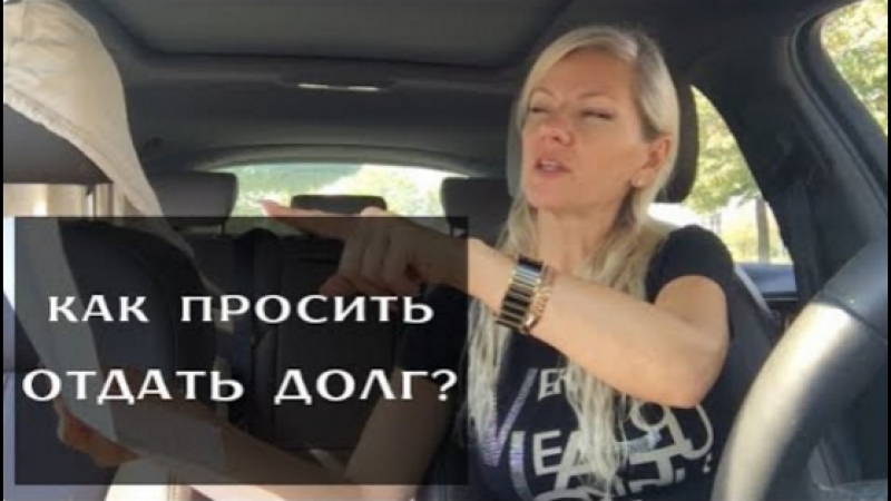 Расплачивается натурой с парнем которому задолжала денег Расплачивается натурой с парнем которому задолжала денег