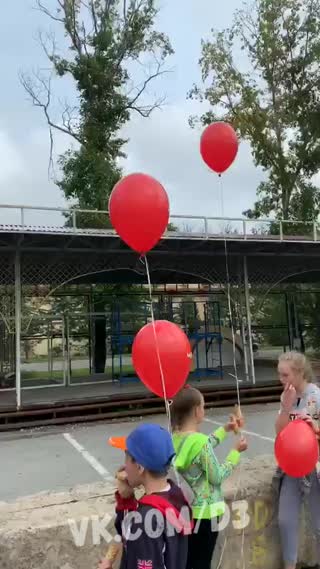 Прямой эфир #2 от 25.08.19