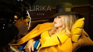 LILU (Лилу) - Лірика (Премьера клипа 2020)