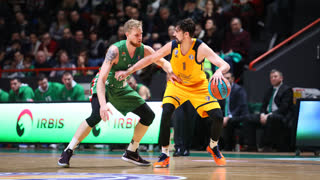 02/02/20 | Лучшие моменты | УНИКС - Химки