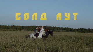 Cream Soda (Крем Сода) - Солд Аут (Премьера клипа 2019)