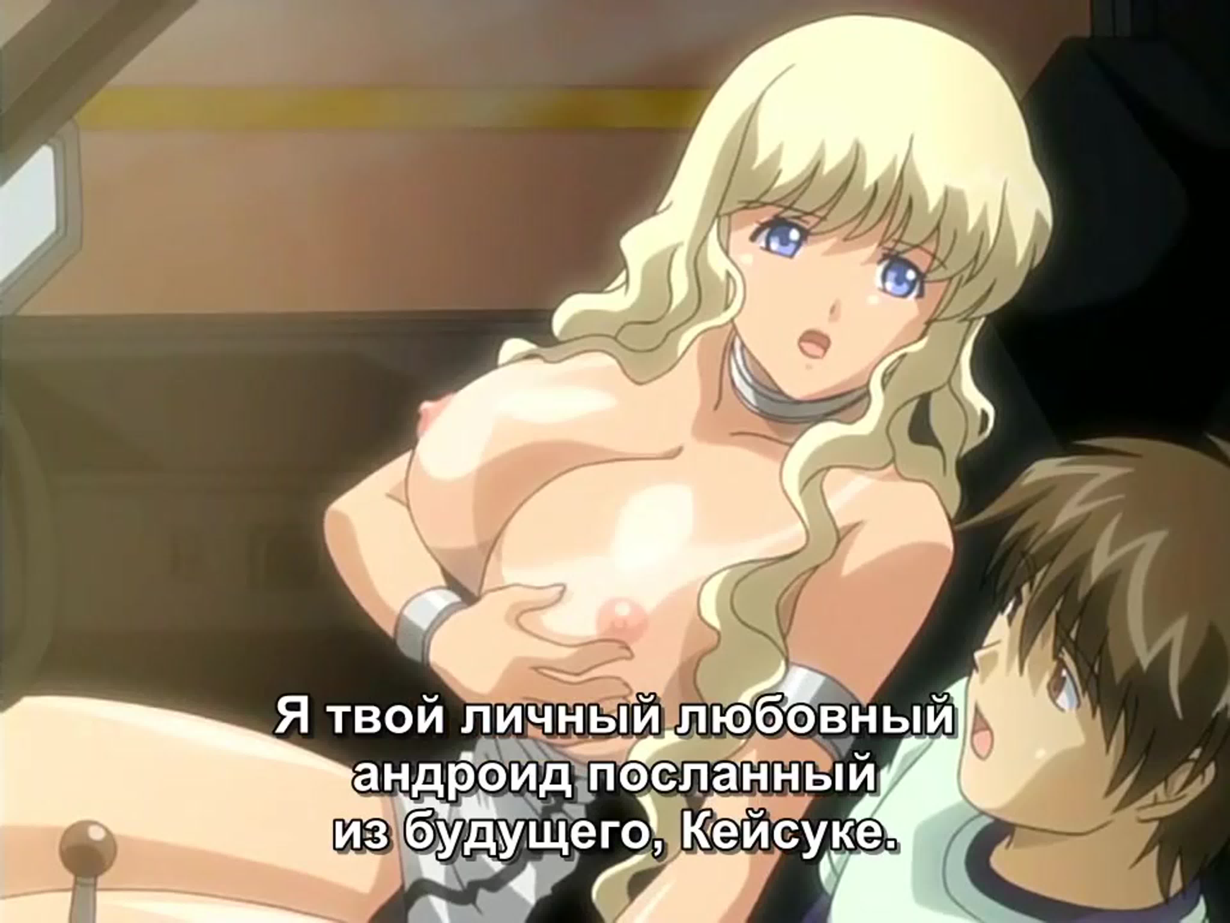 Инцест Дело Семейное Аниме