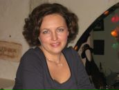 Фотография Бергман Ольги