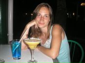 Фотография Мальцевой Анны