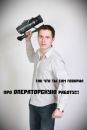 Фотография Насонова Анастасия