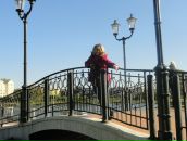 Фотография Ерёмкиной Инги