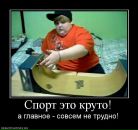 Філя Олег фотография #2 (источник - https://vk.com/id76099426)