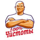 Вася Шверник фотография #6 (источник - https://vk.com/id1618277)