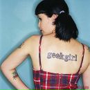 Надійка Гаврилюк фотография #3 (источник - https://vk.com/id39057882)