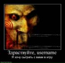 Фотография Абрамова Дмитрия