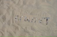 Дмитрий Минаков фотография #13 (источник - https://vk.com/id2820287)