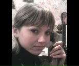 Фотография Крестьянниковой Светланы