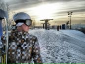 Фотография  