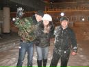 Фотография Поникаровой Натальи