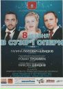 Галина Швидків фотография #38 (источник - https://vk.com/id133719633)
