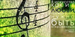 Фотография Корепановой Марии