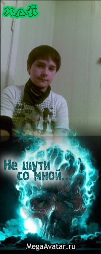 №10, Данил Таскаев, 36 лет №10, Данил Таскаев, 36 лет