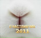 Фотография Балашовой Марии